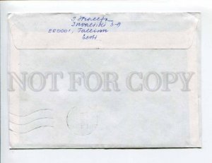 413093 ESTONIA to RUSSIA 1995 year real posted COVER
