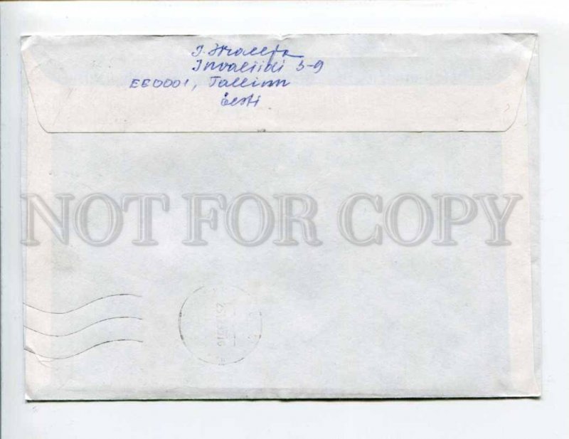 413093 ESTONIA to RUSSIA 1995 year real posted COVER