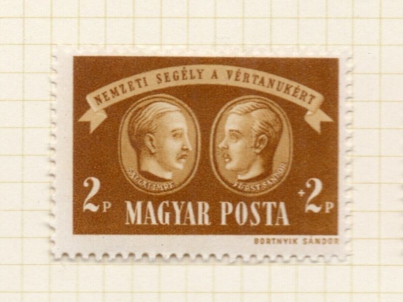 Hungary 1940s Early Issue Fine Mint Hinged 2p. NW-176925