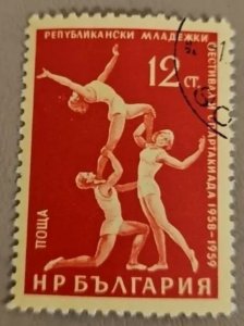 Bulgaria #1057 Used 2023 SCV $0.25