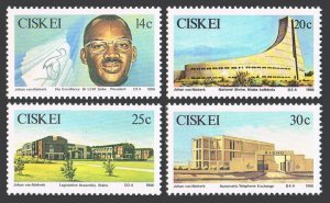 SA-Ciskei 98-101.Michel 106-109. Independence,5th Ann.1986.Pres.Sebe,Buildings.