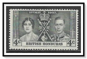 British Honduras #113 Coronation Issue MH