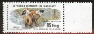 Madagascar Malagasy Scott C173 MNH**  1979