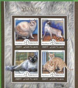 A0442 - DJIBOUTI -  IMPERF stamp SHEET  2016 Cats Animal Кошки Фауна