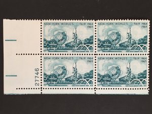 Scott # 1244 New York World's Fair, MNH Plate Block of 4