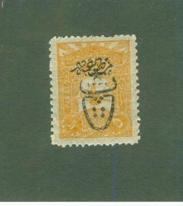 TURKEY P166 MH BIN $2.00