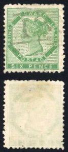 Prince Edward Islands SG18 6d Blue-green Used