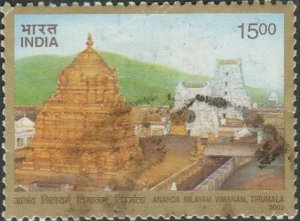 India, #1970 Used  From 2002