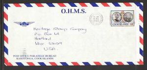 Cook Islands to Hartland WI 1990 Official  #10 Cover 