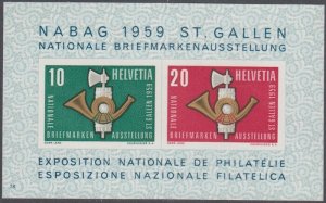 SWIZERLAND Sc # 371a CPL MNH S/S ISSUED for PHILATELIC EXHIBITION