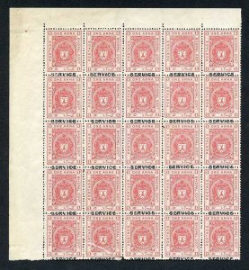 Bhopal SGO313c 1932 1/4a Orange Perf 14 Misplaced Surcharge (no gum) (m)