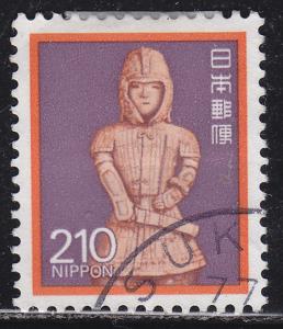 Japan 1629 Used 1989 Burial Statue of a Warrior, Ota