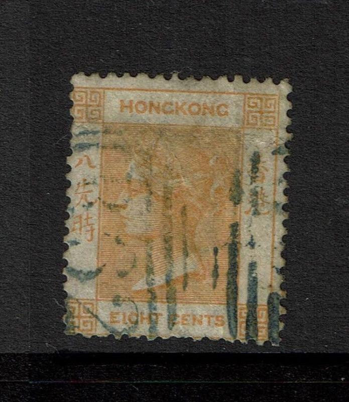 Hong Kong SG# 11, Used, Hinge Remnant, tiny shallow top margin thin - S4365
