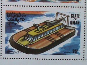 ​STATE OF OMAN AIRMAIL STAMP: 1977-CARGO CLASSIC SHIPS- MNH - MINI SHEET.