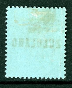 Zululand 1888 British Colony QV 2½p Violet/Blue Scott #4 Mint R880 ⭐
