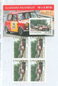 Denmark #1358 Mint (NH) Single (Complete Set)