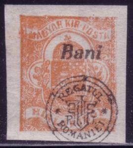 Hungary #6NP1. Mint NH. VF 