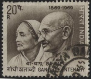 India 497 (used) 20p Gandhi & his wife Kasturba, sepia (1969)