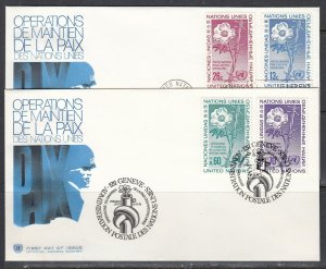 United Nations Scott 265-6 & G55-6 FDC - Peace Keeping Operations