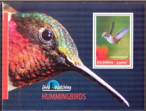 Uganda 2014 Birds Hummingbirds S/S MNH