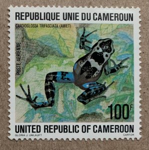 Cameroun 1978 100fr Frog, MNH. Scott C267, CV $3.75