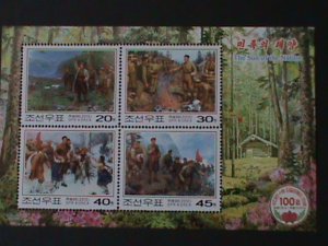 ​KOREA-2010-SC#4945-PRESIDENT KIM II SUNG & SOLDIERS-MNH SHEET-VF-LAST ONE