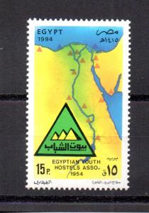 Egypt 1572 MNH