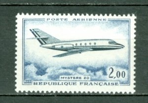 FRANCE JET #C41... MNH...$0.75
