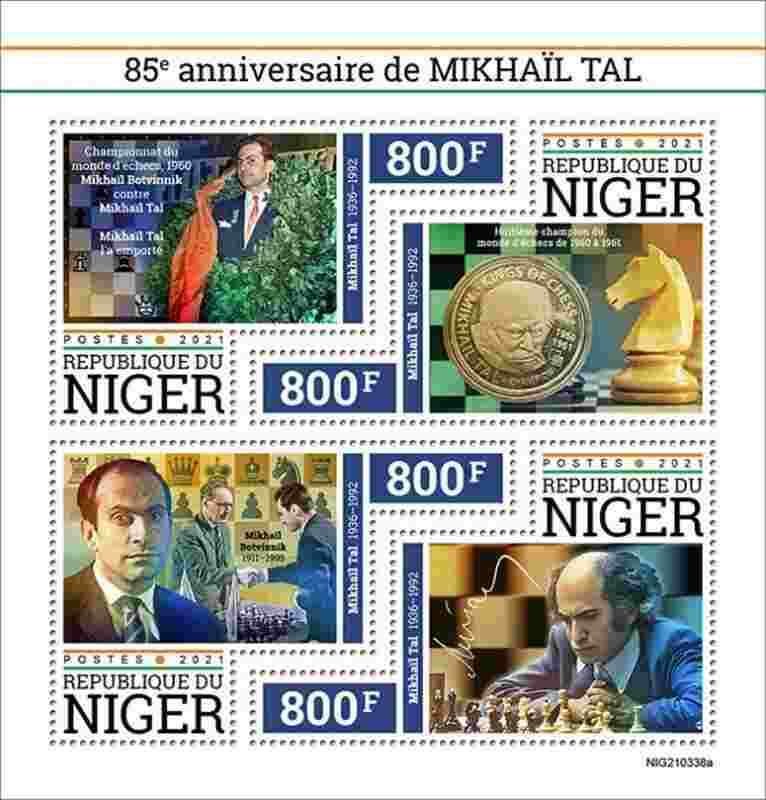 Niger - 2021 Chess Champion Mikhail Tal - 4 Stamp Sheet - NIG210338a