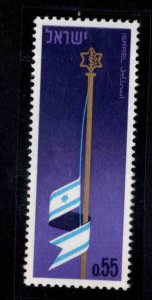 ISRAEL Scott 383 MH* Memorial day Flag  stamp