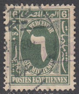 Egypt J35 Used CV $2.10