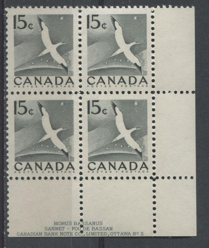 Canada #343 15c Black Gannet 1954 Wilding Issue Plate 3 LR DF Gr. Rib VF-80 NH