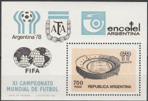 Argentina #1192  MNH F-VF  (SU2030)