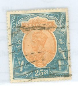 India #125 Used Single