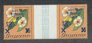 GUYANA SC# 334 VF MNH 1981 Gutter PR