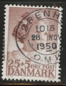 DENMARK  Scott B18 used semipostal stamp 1950