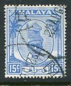 Perak #112 Used  - Penny Auction