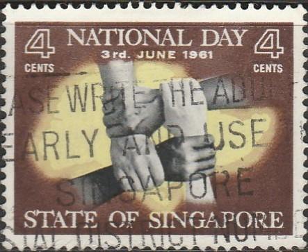 Singapore, #51 Used From 1961