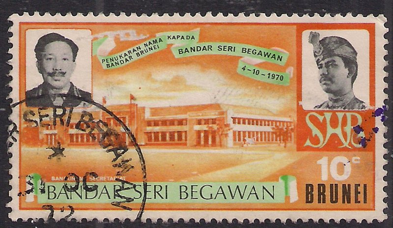 Brunei 1970 – 72 QE2 10ct Renaming of town ( F635 )
