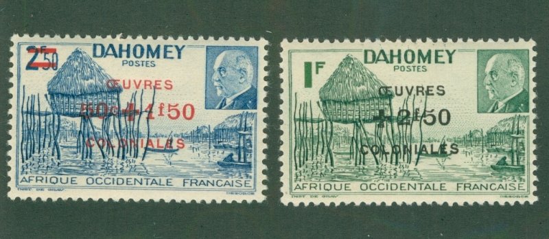 DAHOMEY B14 A-B MH BIN$ 1.50