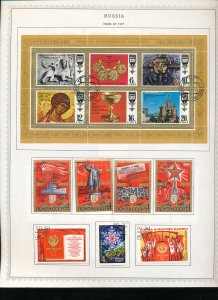 RUSSIA 1972 Sport Art Wildlife USED MH (Aprx 70 Items) HP543