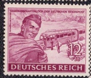 Germany B274 1944 MNH