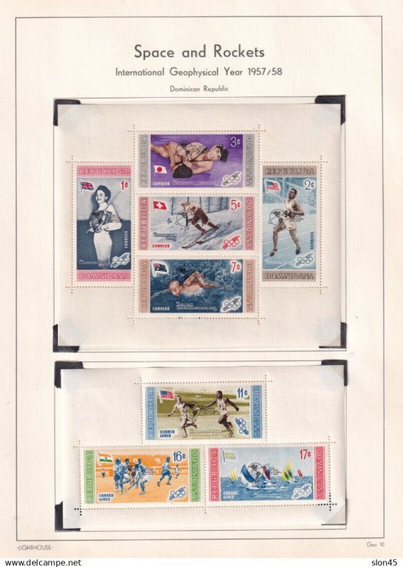Dominican Republic 1959 Geophysical Year MNH 4 Sheets++ Overprints 16345