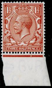 SG420 SPEC N35(3), 1½d pale red-brown, NH MINT. Cat £35.