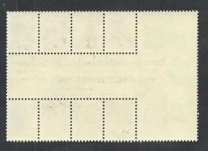 UNITED STATES SC# 1757 FVF/MOG 1978