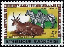 RWANDA   #64 MNH (1)