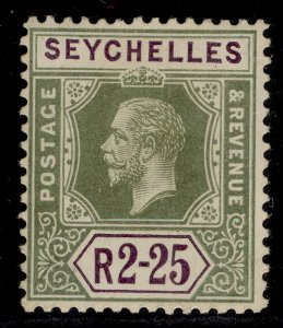 SEYCHELLES GV SG96, 2r 25 yellow-green & violet, M MINT. Cat £65.