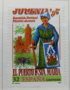 1997 A8P40F19 Spain 32d MNH** Commemorative Stamp-