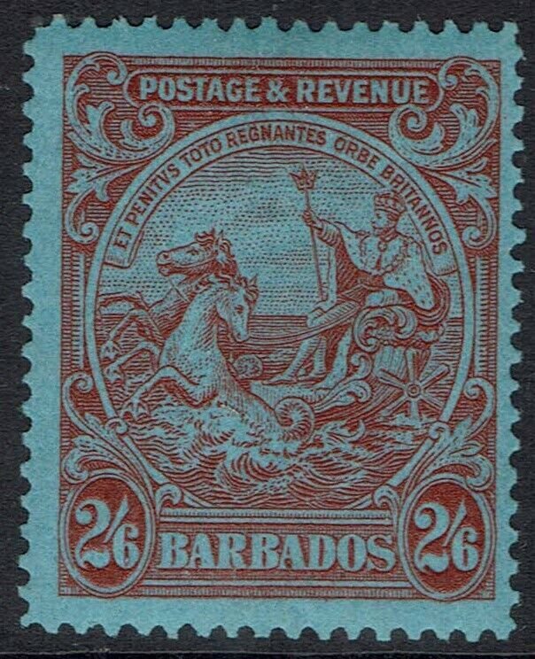 BARBADOS 1925 KGV SEAHORSES 2/6