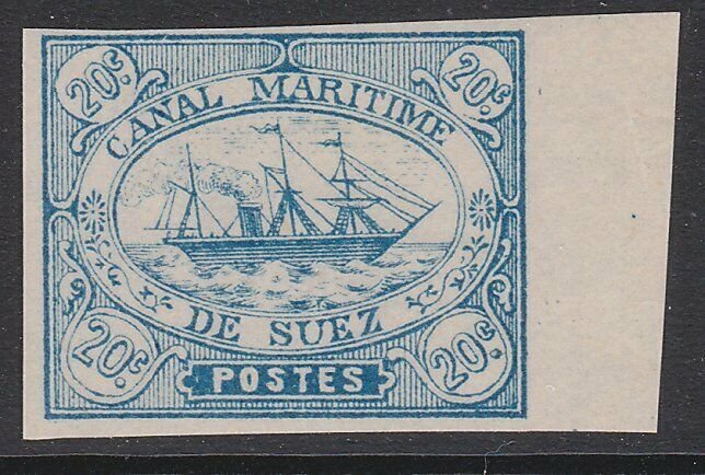 EGYPT SUEZ CANAL 1860s local - an old forgery of this classic issue.........D759